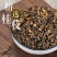 桂枝尖中药材桂枝药材香料可磨桂枝粉泡脚野生桂枝茶