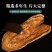 大黄大黄片川军无硫大黄中药粉中药材野生特级