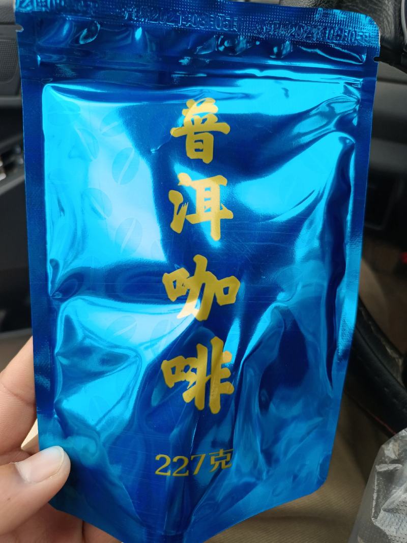 速溶咖啡云南小粒咖啡三合一速溶直饮