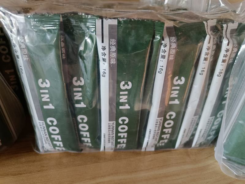 速溶咖啡云南小粒咖啡三合一速溶直饮