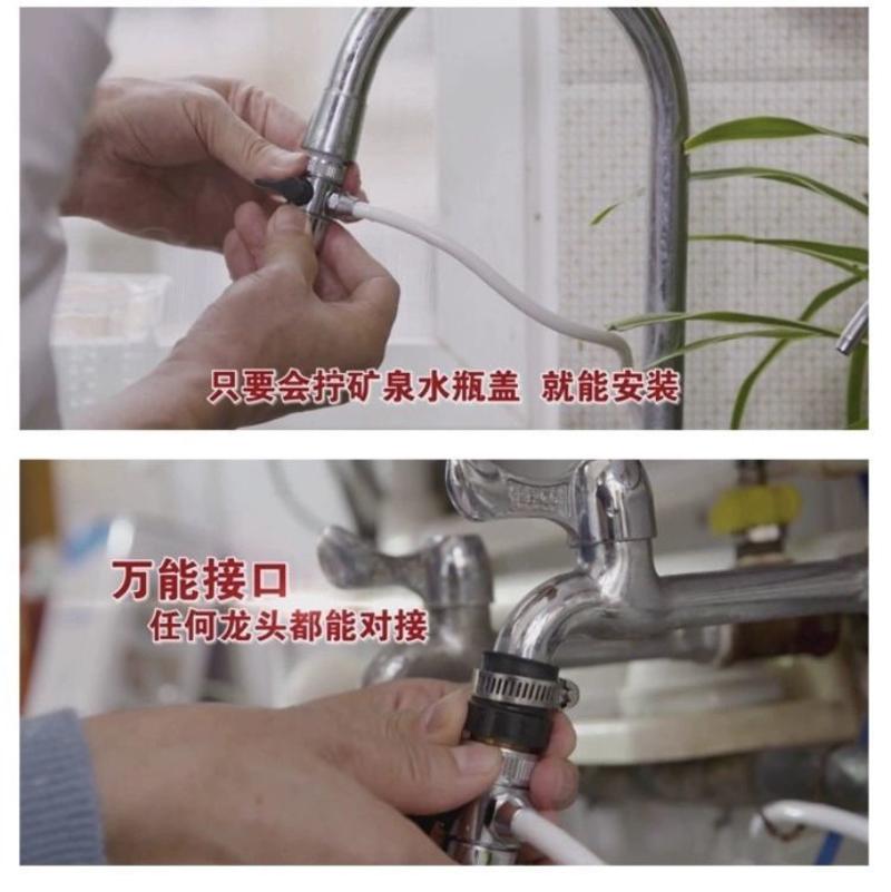 包邮荣事达净水器家用电视同款厨房卫生间安装简单小型净水器