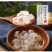 【热销中】梁河县皂角米，俗称植物燕窝，营养价值高。