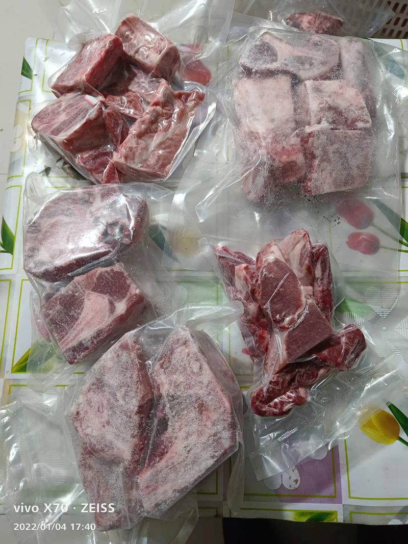 黑猪肉销售预定生态散养黑猪肉货源充足质量保证可开发票