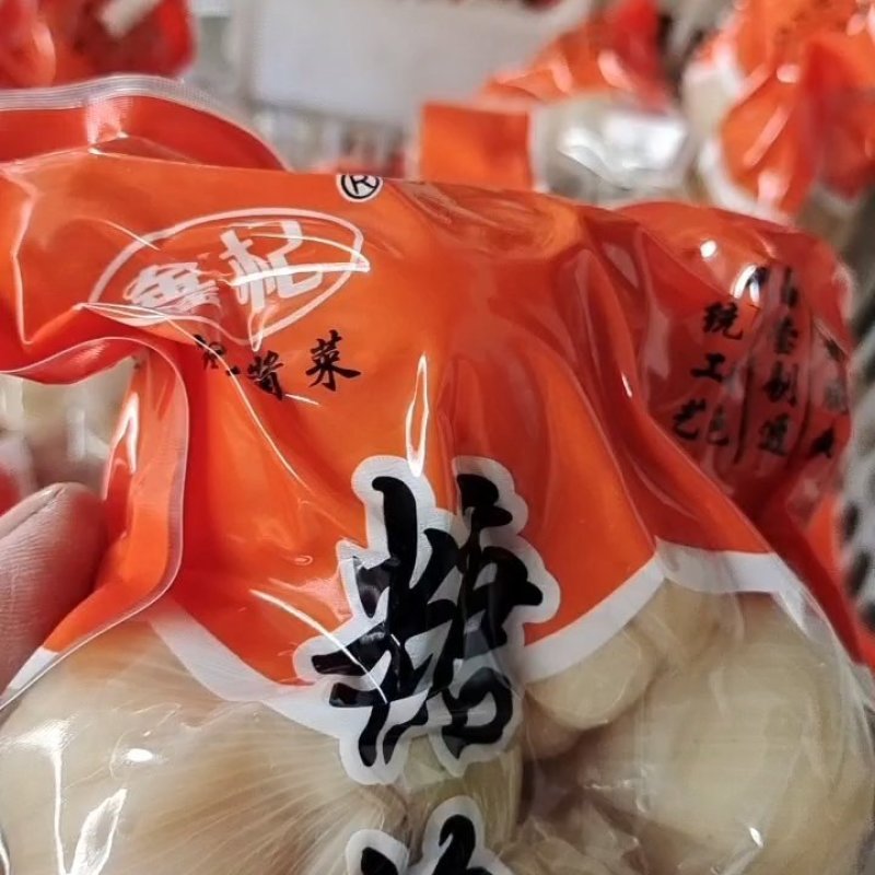 基地生产，加工，销售，厂家直销。一件起批，量大从优。