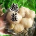 基地生产，加工，销售，厂家直销。一件起批，量大从优。