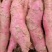 临潼板栗红薯大量上市，干面甜无丝无虫眼，质量保证诚信第一