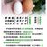 济宁汶上纯种芦花鸡种蛋受精率高五黑种蛋包破损