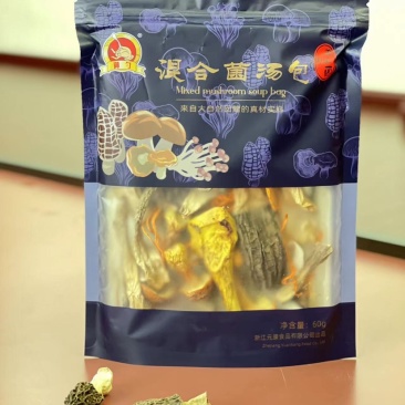 【精选推荐】羊肚菌汤包.厂家直销品质保证诚信服务