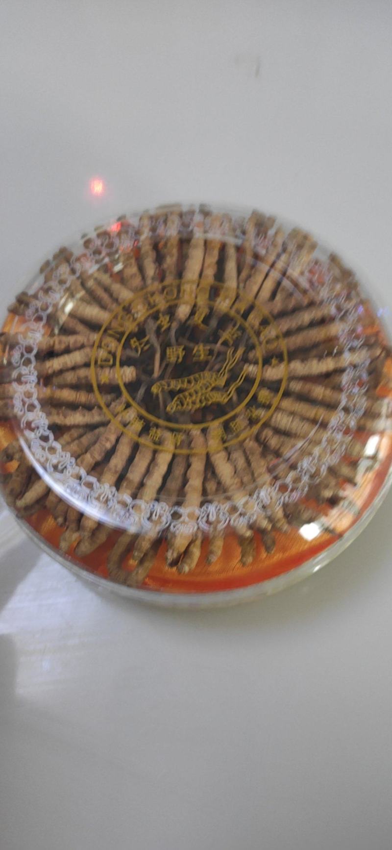 冬虫夏草干货煲汤泡酒虫草特产礼盒