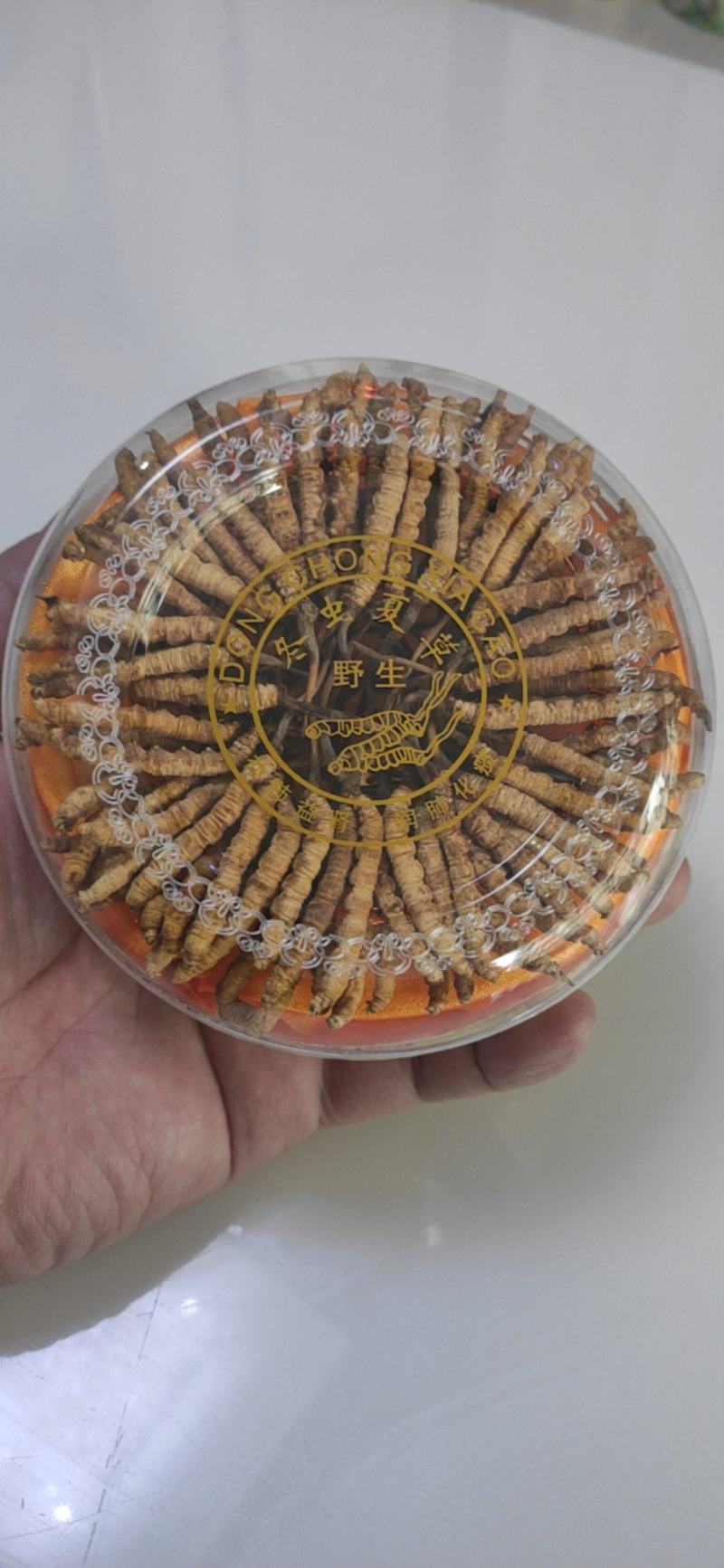 冬虫夏草干货煲汤泡酒虫草特产礼盒