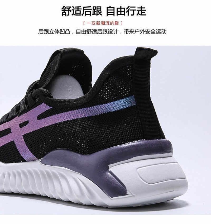 春秋外贸新款男鞋潮流轻便运动鞋男土透气飞织休闲鞋子批发。