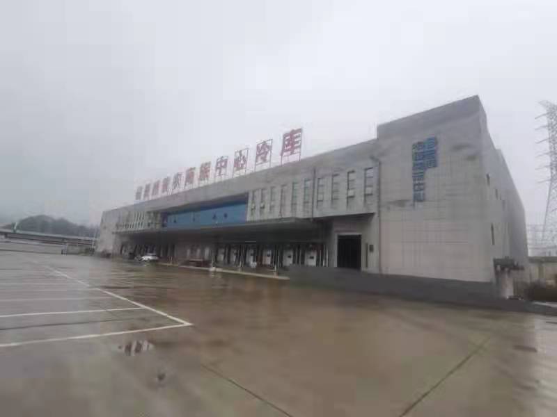 贵州遵义播州区苟江镇国有冷库整体打包出租