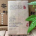 茯砖茶黑茶能喝的老古董