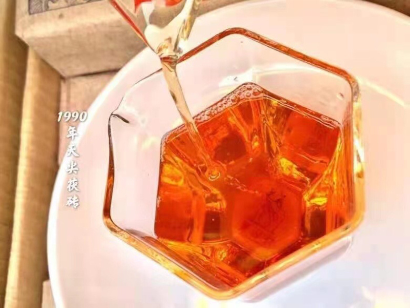 茯砖茶黑茶能喝的老古董