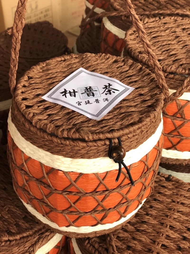 小青柑普洱茶
