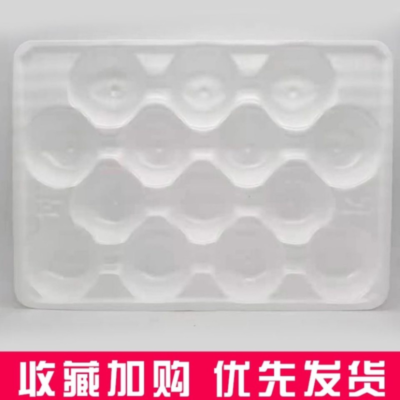 厂家生产各种规格尺寸蔬菜箱，泡沫箱，蛋托，梨托，等