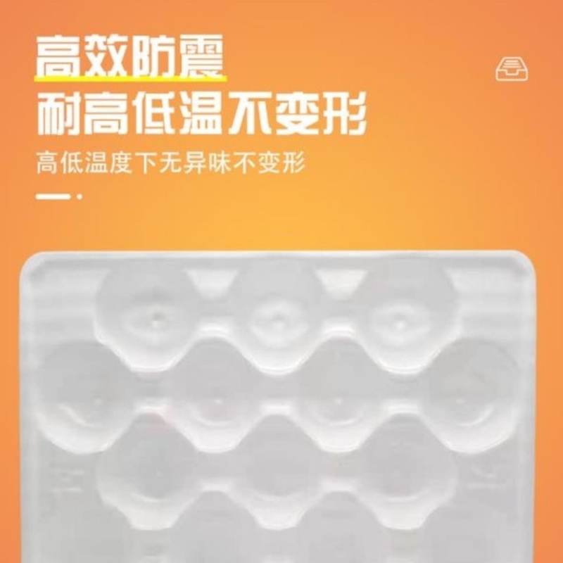 厂家生产各种规格尺寸蔬菜箱，泡沫箱，蛋托，梨托，等