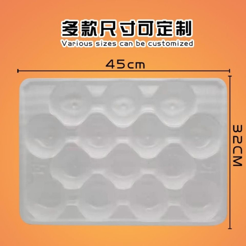 厂家生产各种规格尺寸蔬菜箱，泡沫箱，蛋托，梨托，等