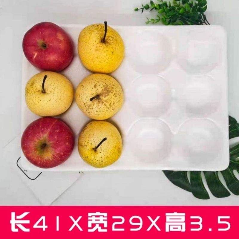 厂家生产各种规格尺寸蔬菜箱，泡沫箱，蛋托，梨托，等
