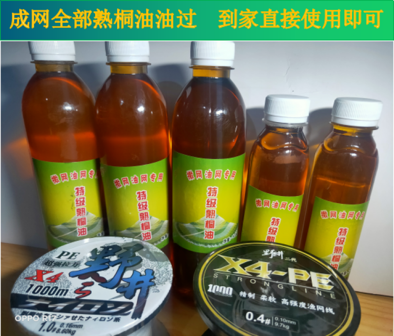 纯手工编织大力马线手撒网手抛网，纯铅坠渔网厂家直销