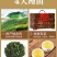包邮1725特级铁观音浓香型茶叶2024年新茶兰花香小包
