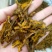 黄连干货切片干净无杂质量大从优