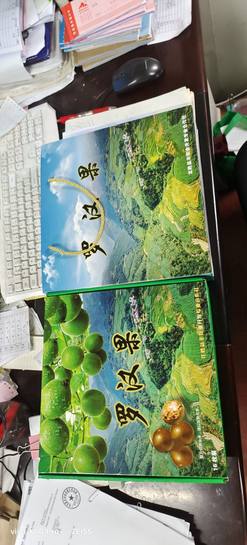 罗汉果大果16个一件包邮，一件发货