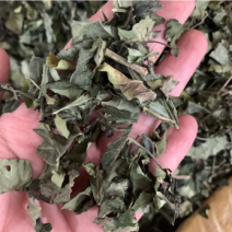 白鹤灵芝中草药白鹤灵芝草干货批发仙草癣草支持一件代发