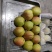 新鲜香梨