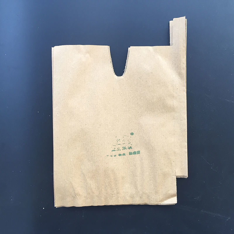 桃子套袋专用袋黄桃袋桃子纸袋黄桃水蜜桃蟠桃纸袋防虫防雨水