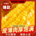 荐】甜粘玉米，品种多，口感好，价格美丽，货源充足可开发票