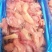 鱼籽箭齿蝶鱼籽怎么作都好吃供应加工厂酒店