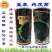 邯圣油太祖油葵种子，200克，出油率76%.