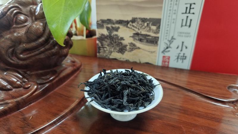 红茶正山小种红茶，茶叶罐装一斤装，送手提袋