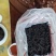 红茶正山小种红茶，茶叶罐装一斤装，送手提袋