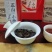 红茶正山小种红茶，茶叶罐装一斤装，送手提袋
