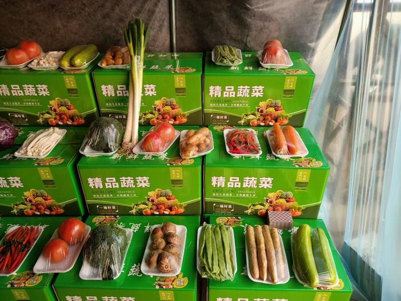 春节套餐礼盒装,各种蔬菜搭配,物流全国.