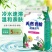 特价天然皂粉洗衣粉家庭特惠装厂家批发洗衣服粉强力去污持久