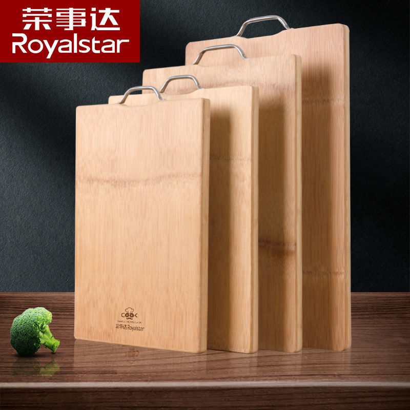 菜板家用实木切菜板案板竹擀面砧板粘板防霉小宿舍菜板包邮