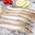 沙丁鱼沙尖鱼沙梭鱼新鲜速冻海鱼烧烤食材金沙丁