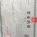 河北油葵大量有货