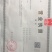 鸽粮专用油葵，颗粒饱满质量保证欢迎选购