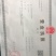 进囗油葵籽颗粒饱满质量保证大量供应中