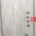 河北邢台市广宗县，油葵籽颗粒饱满质量保证。