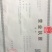 油葵出油多油色好无杂水份