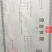 油葵50~80cm颗粒饱满成色好欢迎选购