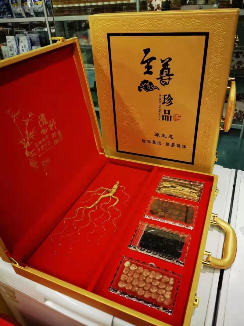金五宝皮质礼品盒林下参人参礼盒，年货促销活动