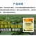 氯溴异氰尿酸防治真菌细菌病毒防治病毒病灰霉白粉