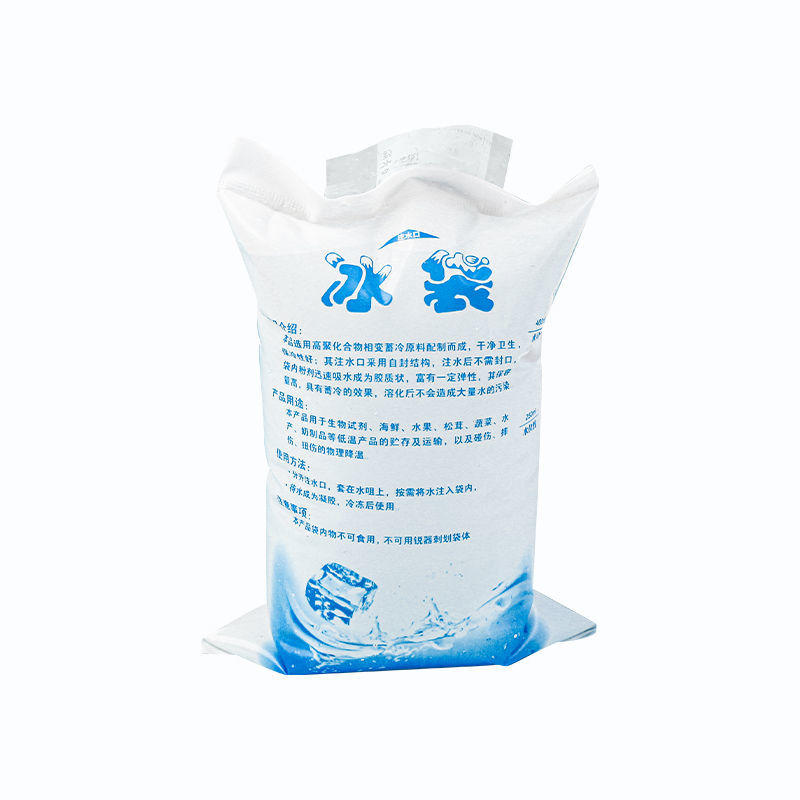 【厂家直】注水冰袋使用外卖冰包食品保鲜袋冷藏海鲜专用