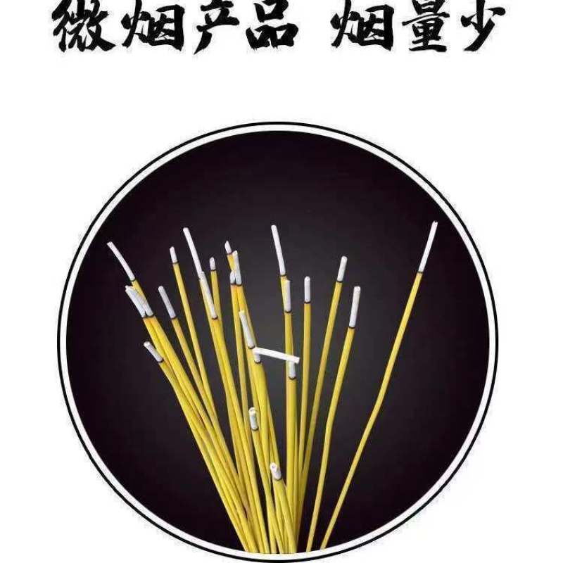 【厂家销】檀香佛香家用供佛上供香寺庙用香烧香竹签香批发
